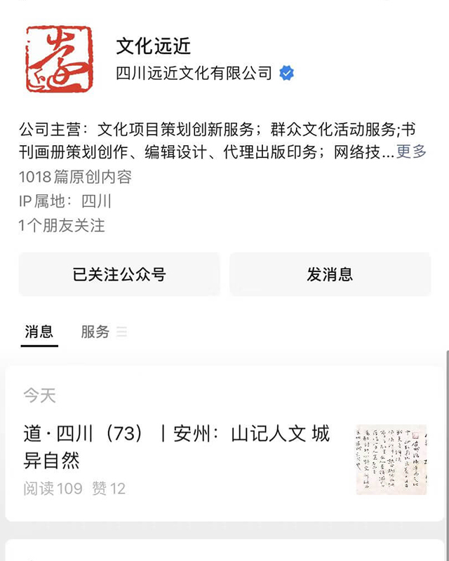 新媒体22.jpg
