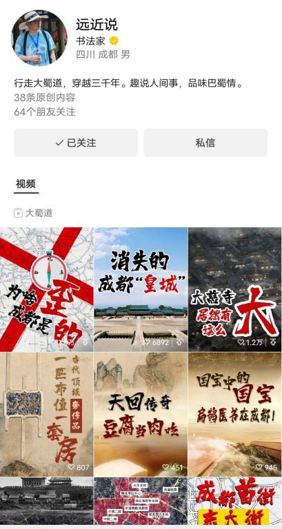 微信图片_20241108100030.jpg