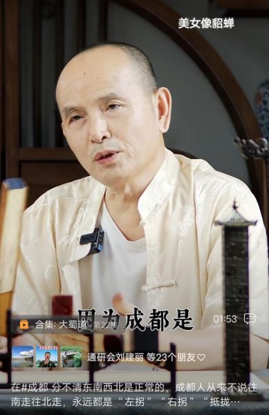 微信图片_20250320111228.jpg
