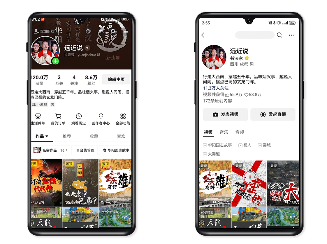 效果图.jpg