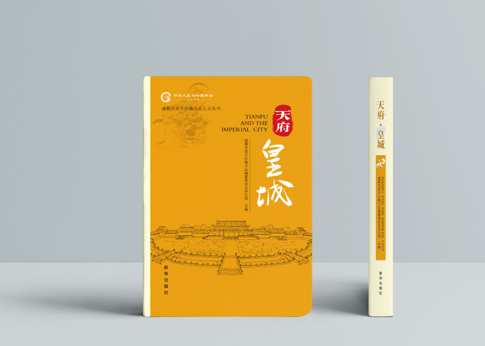微信图片_20230913093105.jpg