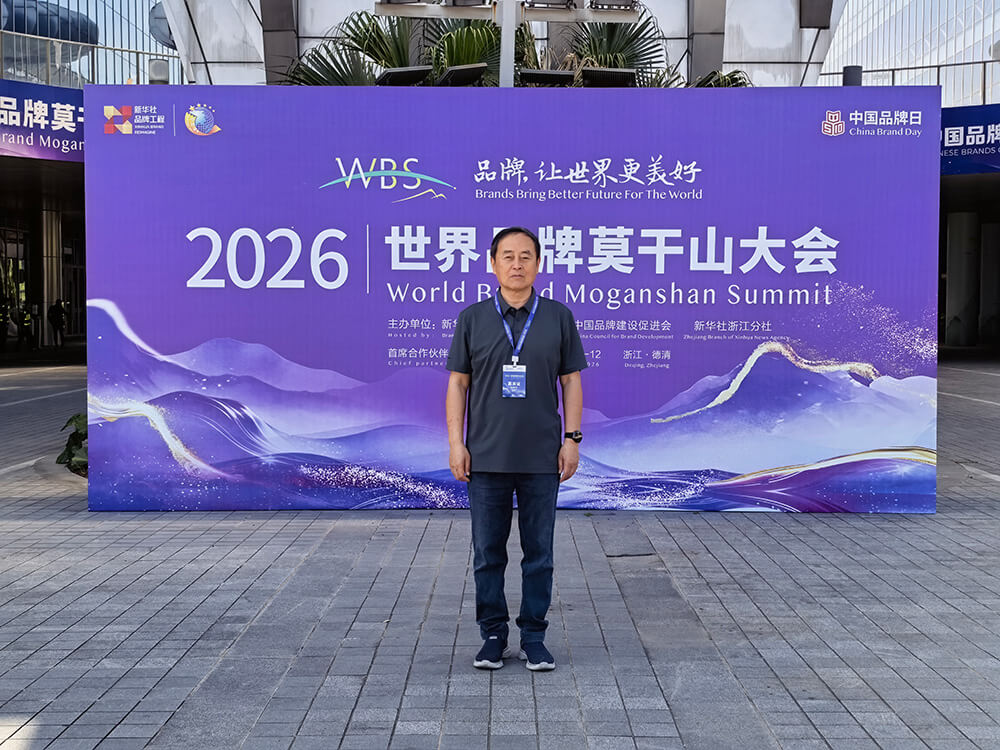 微信图片_20260511154947_1106_39.jpg