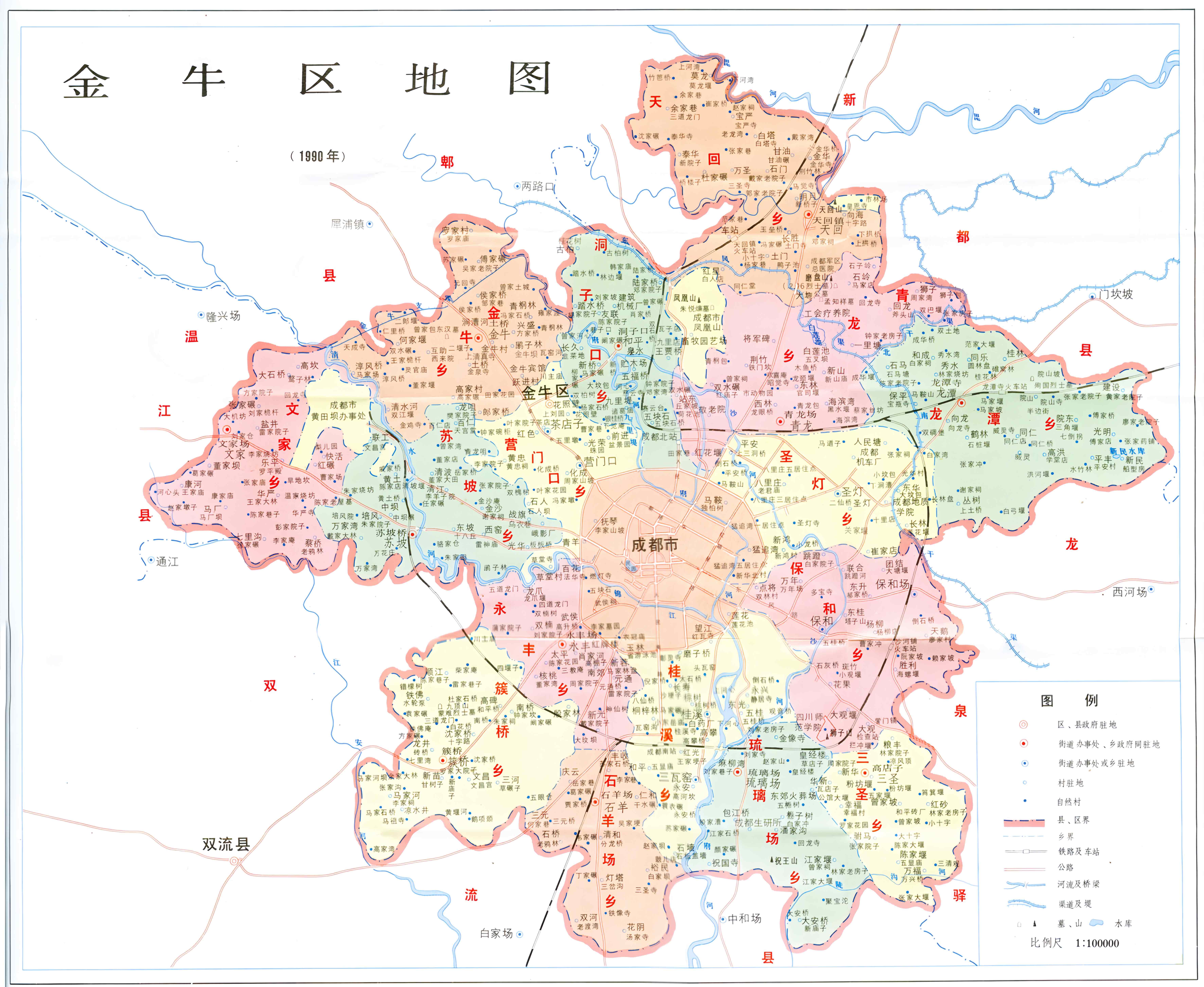 1990年金牛区地图(AI高清处理).jpg