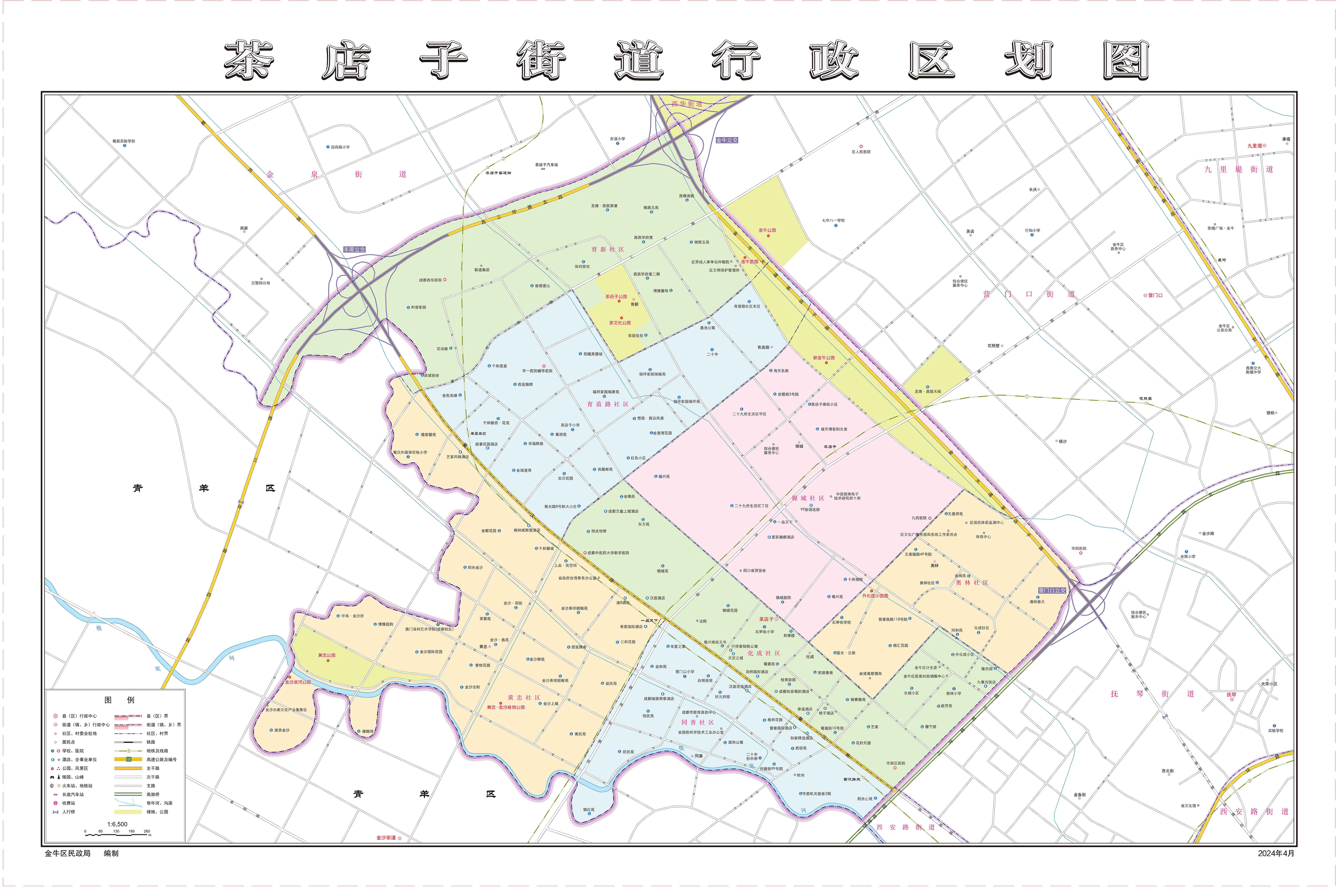 茶店子街道行政区划图.jpg