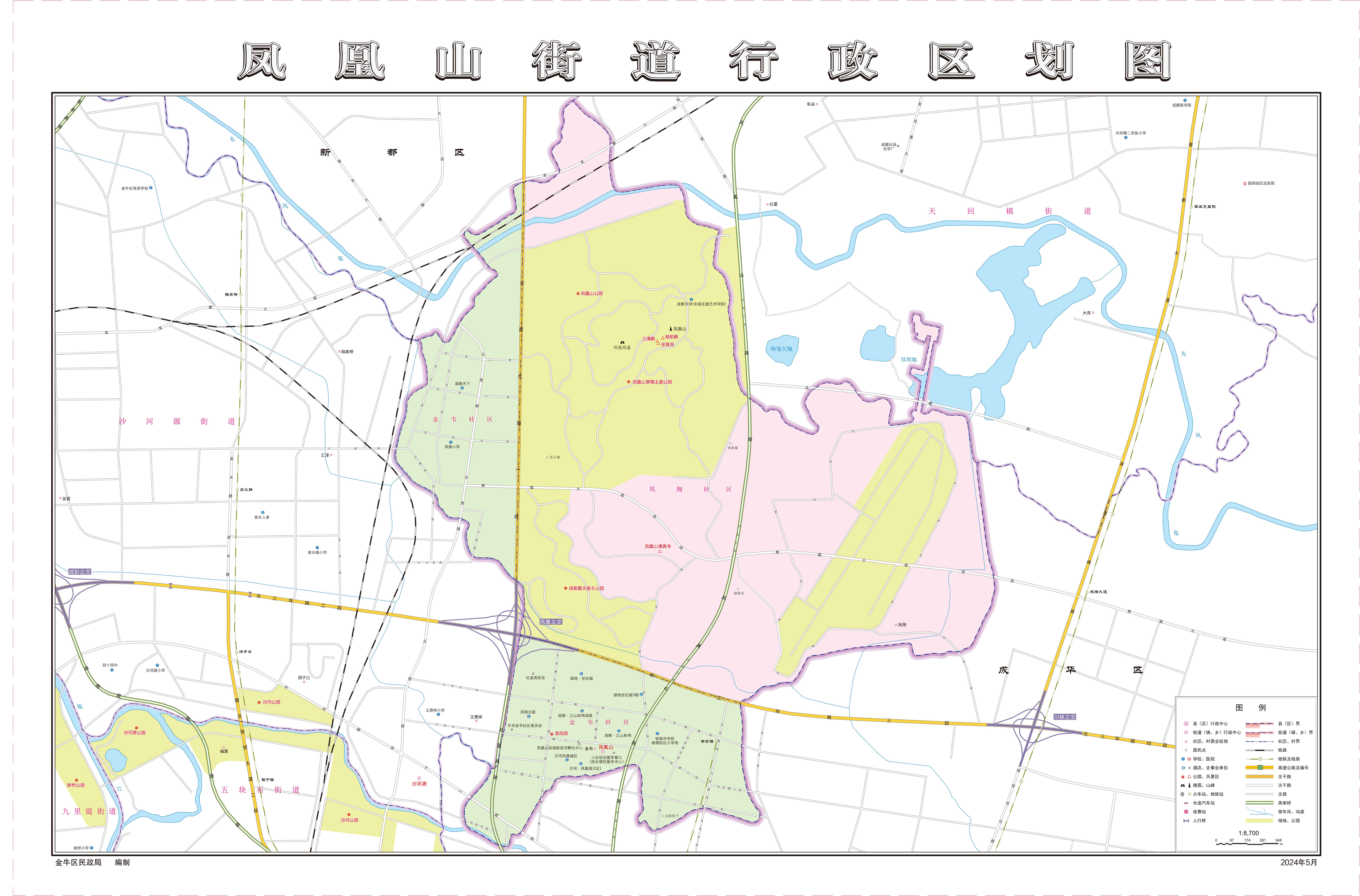 凤-凰-山-街-道-行-政-区-划-图-曲.jpg
