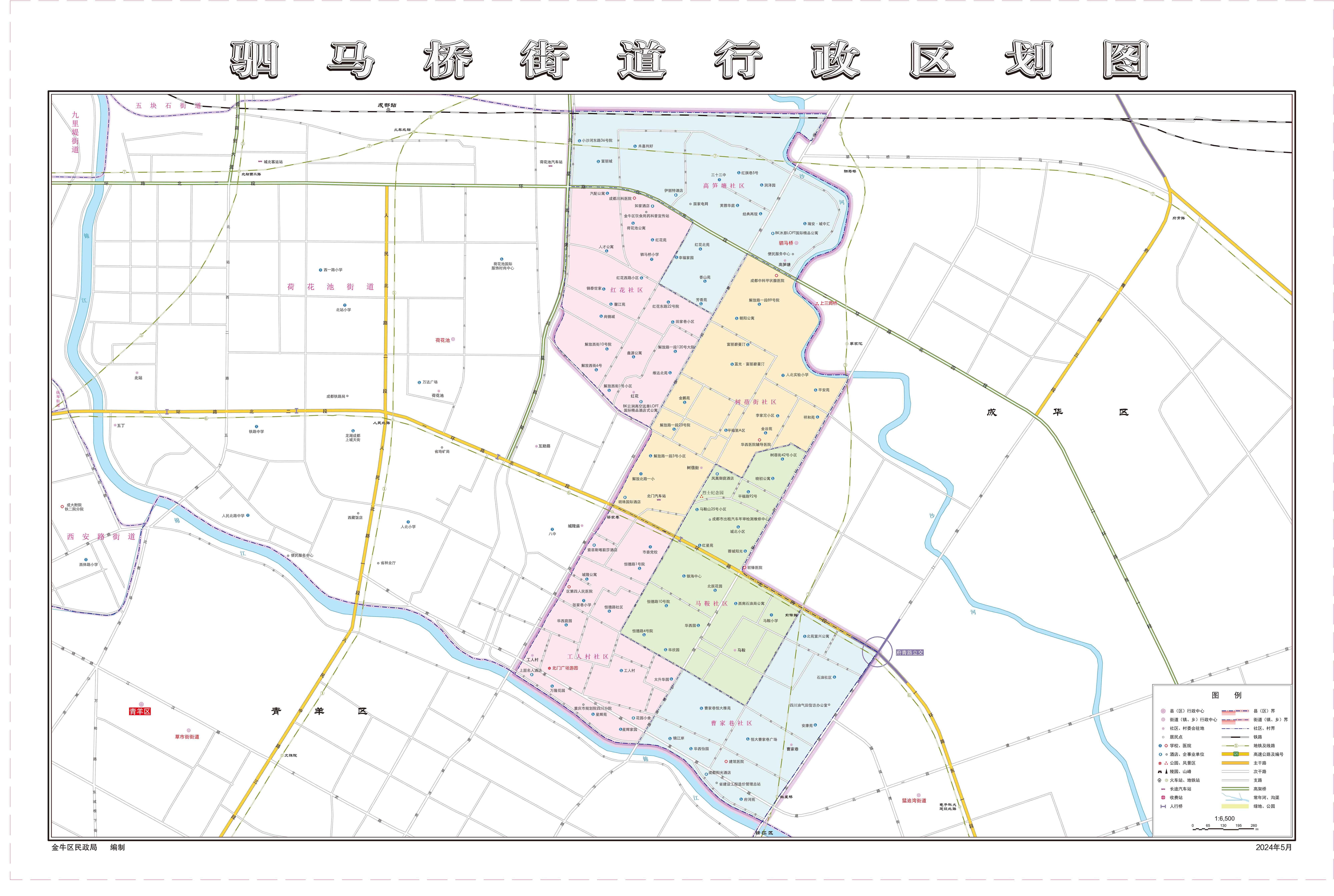 驷-马-桥-街-道-行-政-区-划-图-曲.jpg