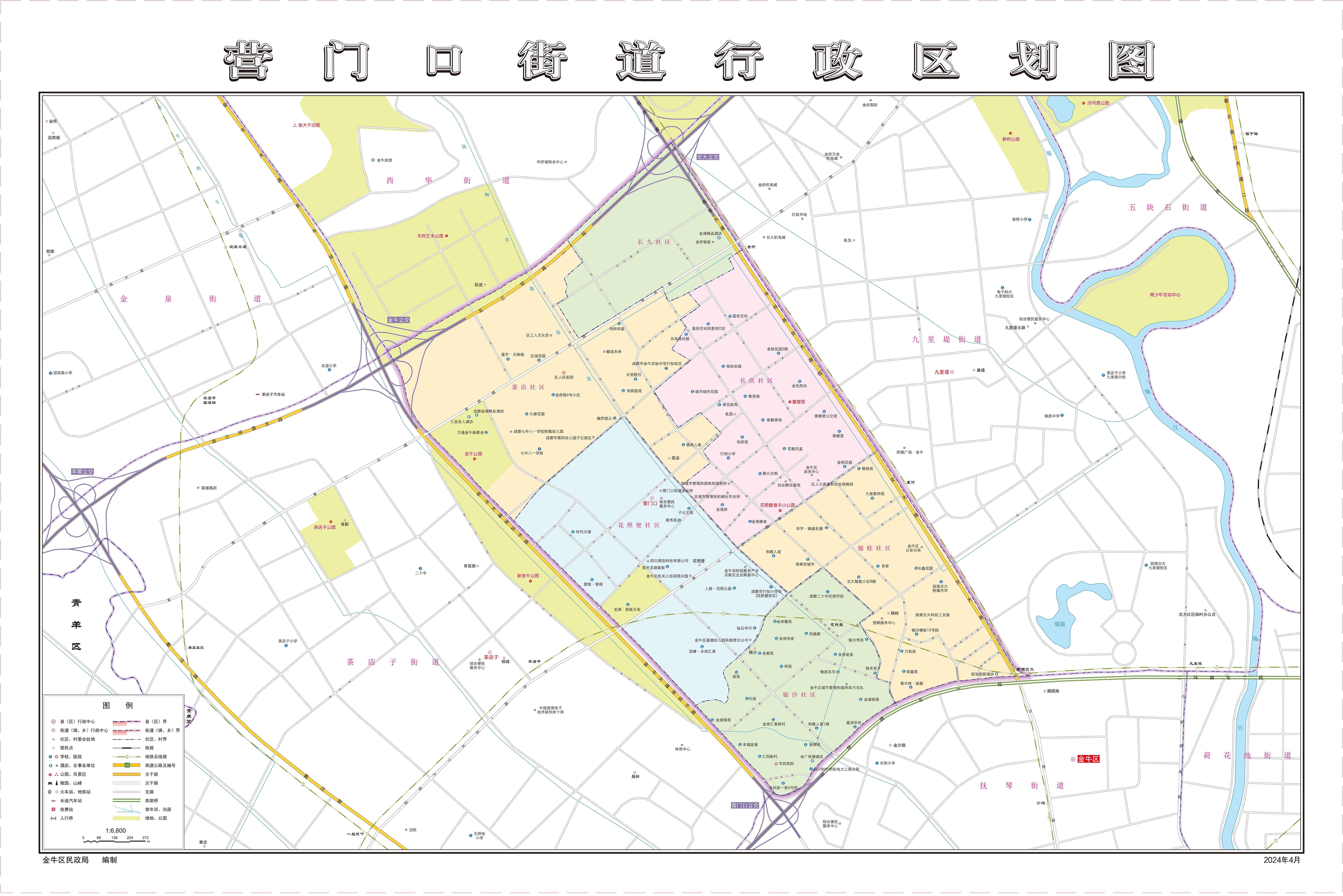 营-门-口-街-道-行-政-区-划-图-曲.jpg